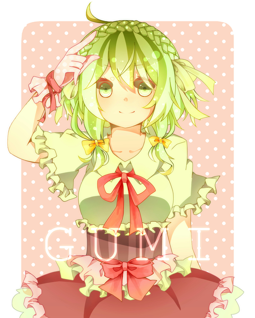 GUMI
