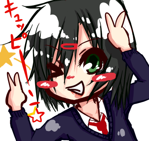 なんかのアイコン用アミ