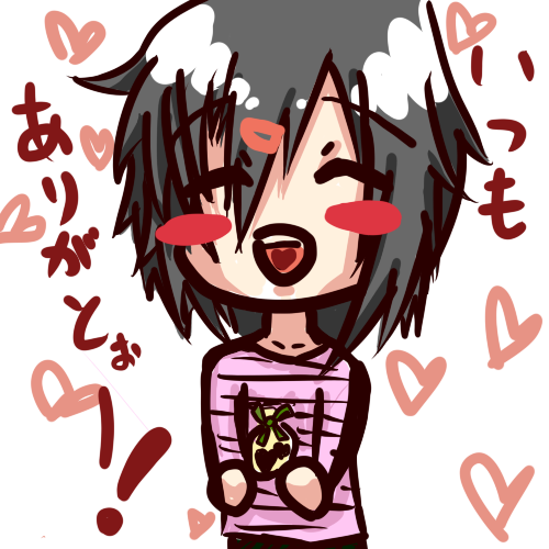 バレンタインのチョコ