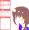 千宮すずは