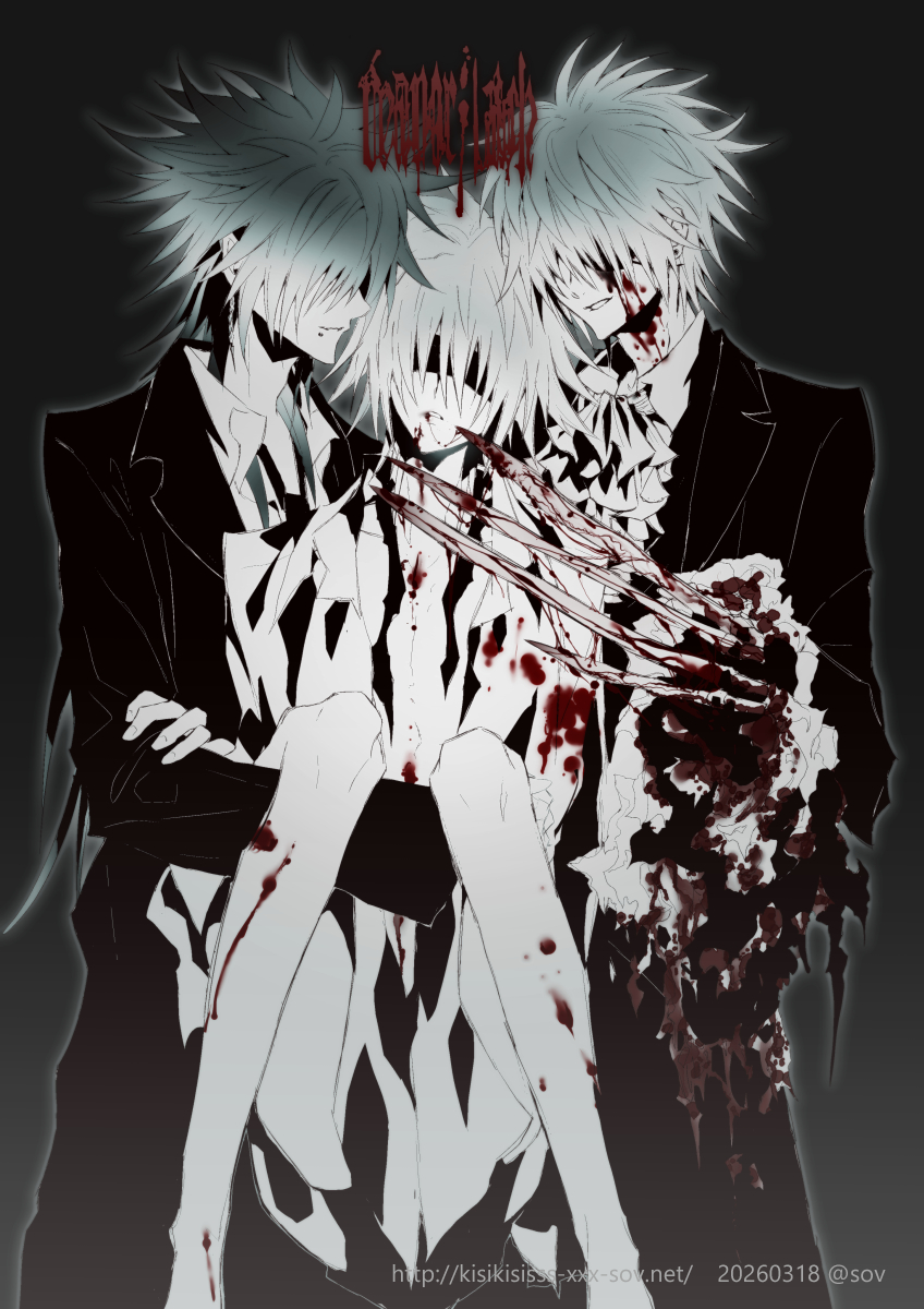 命/狗/延甤　(高画質)