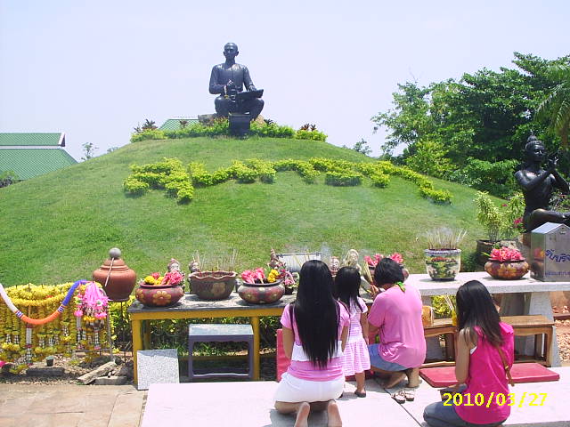 タイの詩聖スントンプー記念碑