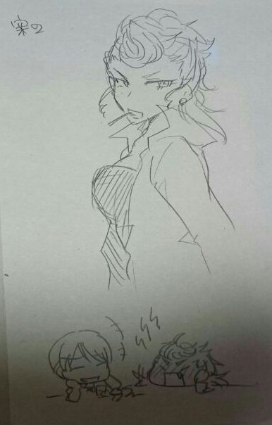 鼓谷束沙（初期案）