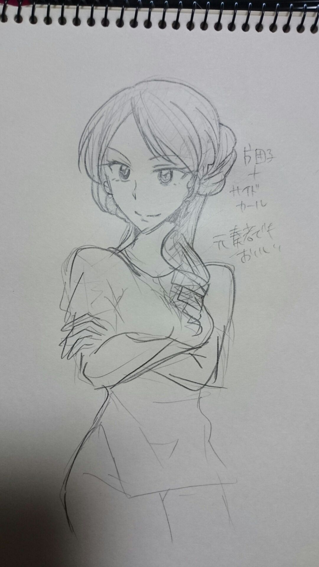 本願寺鈴（初期案）