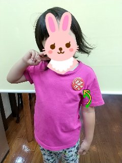 Ｔちゃん