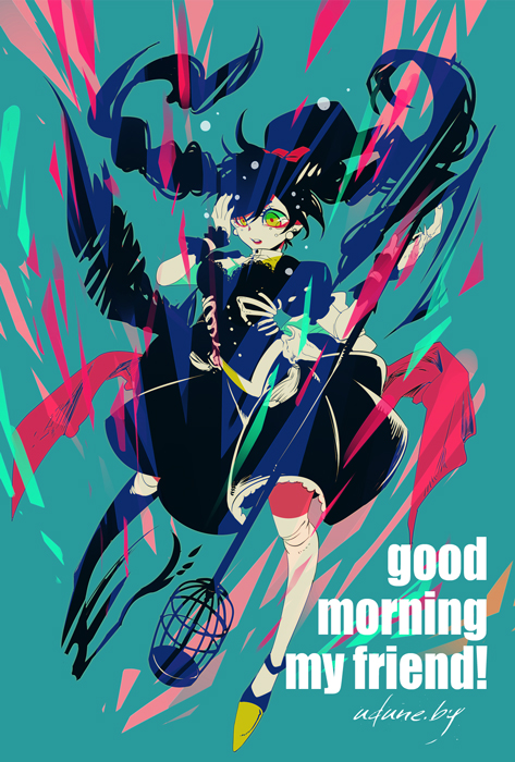 まじかる少女☆マーチⅢ