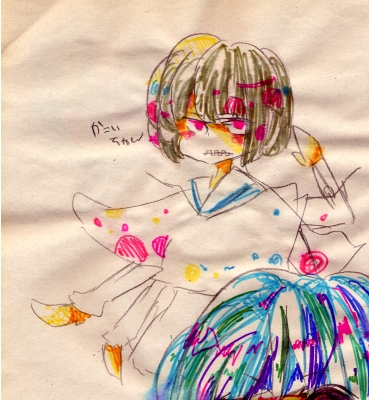 かこ　かこ