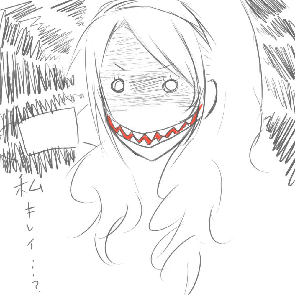くちさけとーかさん