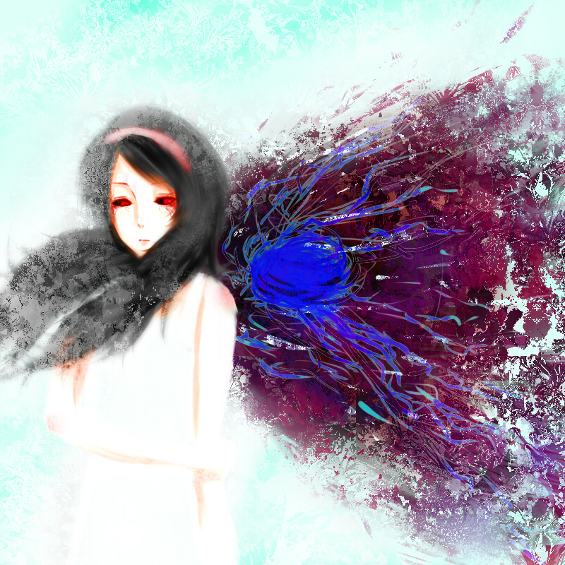 自分の赫子