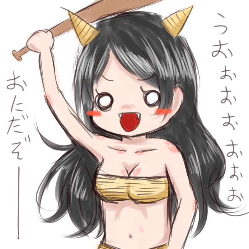 節分なので鬼