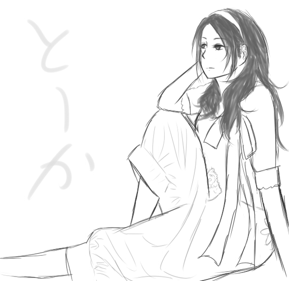 こんな服もどうかな