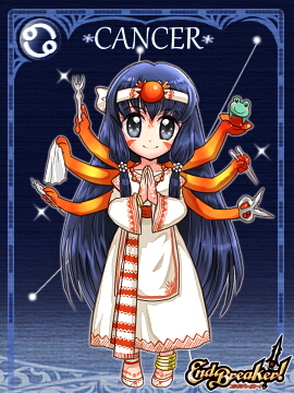 蟹座　ミレイ・ヒカワ（c12637）