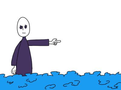 あっちです