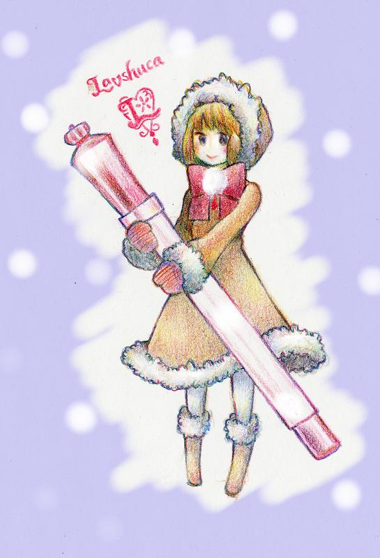 ラヴーシュカ