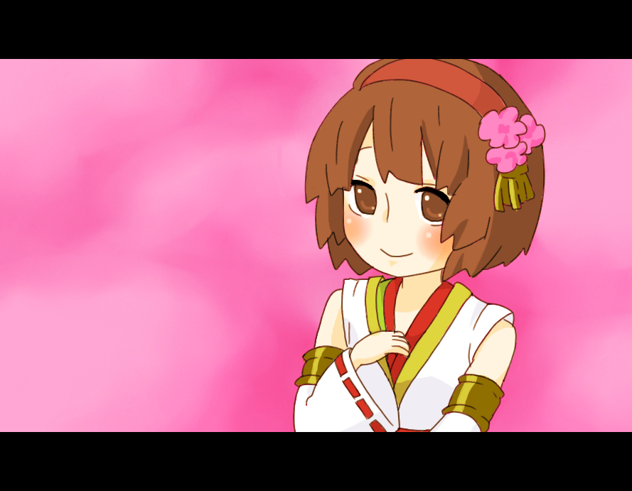 おくに