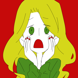 嫌ーーー！！！