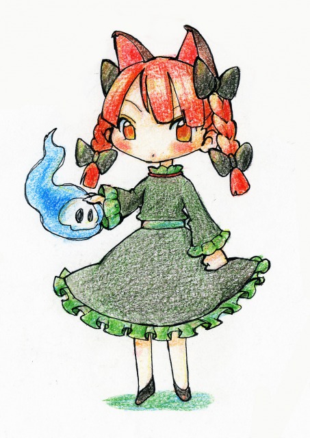ちび燐
