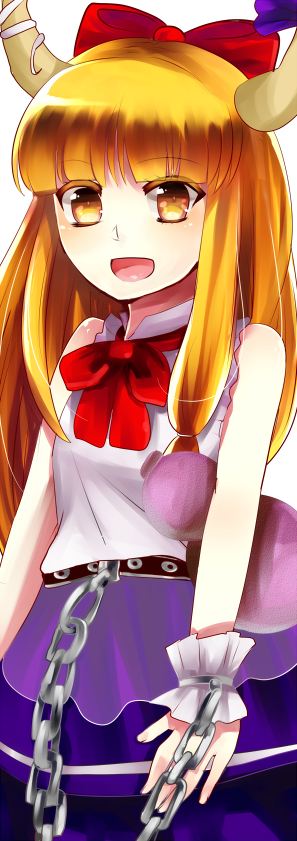 萃香
