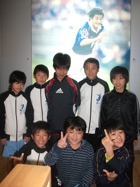 サッカーミュージアム