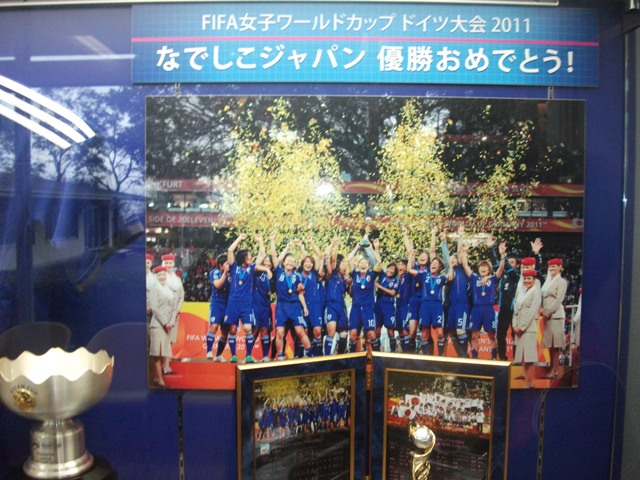 なでしこJAPAN