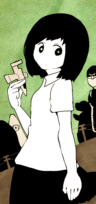 不完全な処遇