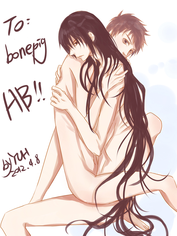 豬娘生賀